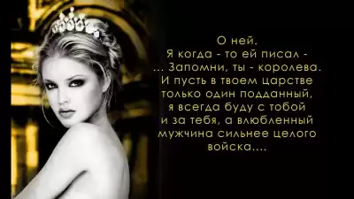 Мухин Алексей - Ключи от мира