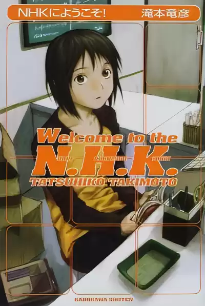 Тацухико Такимото - Добро пожаловать в NHK