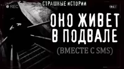 Кораблёв Василий - Простые житейские радости