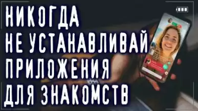 Дубровский Артём - Приложение
