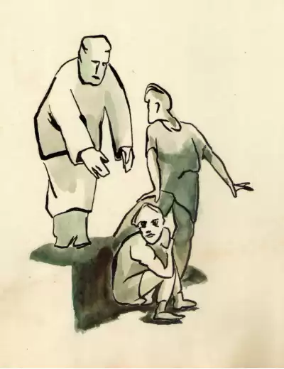 Шабалдин Константин - Звонкий дух божества Данай