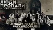 Азаров Даниил - ПНП №17
