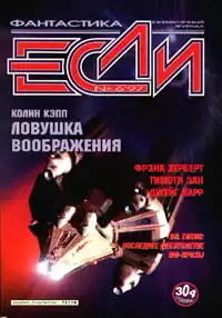 Зан Тимоти – Джонни вернулся с войны