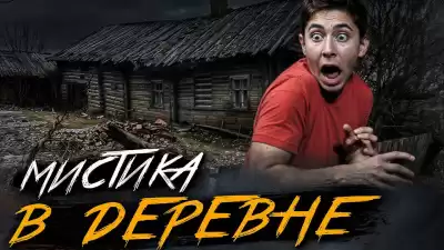 Константинов Алексей – Нора мертвеца
