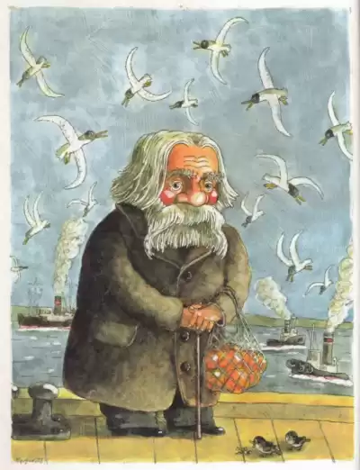 Писахов Степан – Сказки Сени Малины