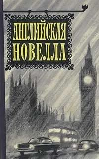 Мэнсфилд Кэтрин - Актриса